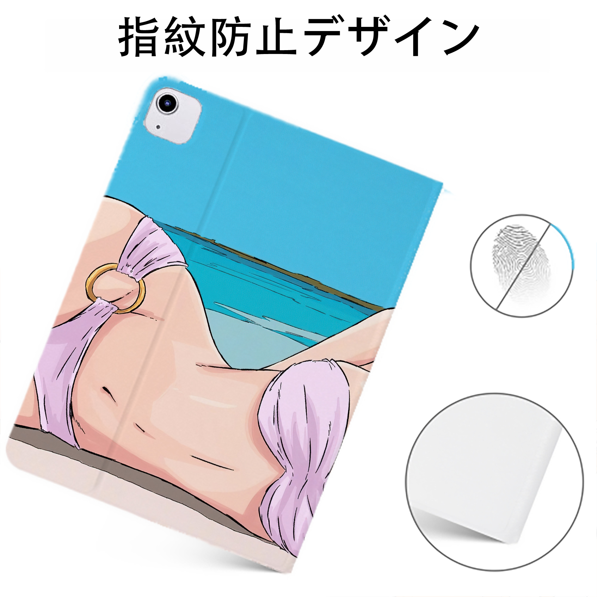 （画像用） ワンピース ONE PIECE IPadケース ペンホルダー付き ブックスタイルデザイン